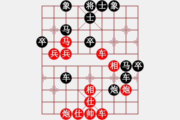 象棋棋譜圖片：太監(jiān)藍(lán)政鴻(8段)-和-純機(jī)無上(8段) - 步數(shù)：60 