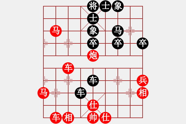 象棋棋譜圖片：2013.2 旋風(fēng)先勝電腦 - 步數(shù)：60 