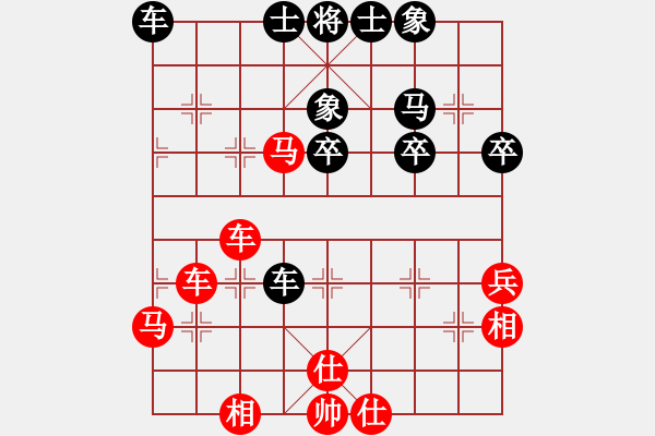 象棋棋譜圖片：2013.2 旋風(fēng)先勝電腦 - 步數(shù)：70 