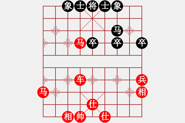 象棋棋譜圖片：2013.2 旋風(fēng)先勝電腦 - 步數(shù)：75 