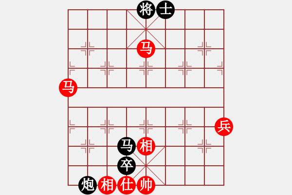 象棋棋譜圖片：27-1輸了再急 - 步數(shù)：100 