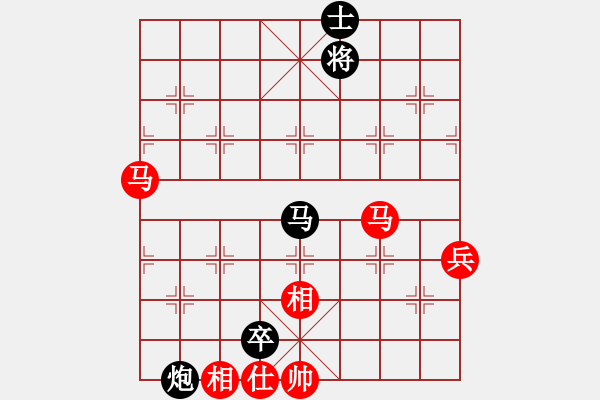 象棋棋譜圖片：27-1輸了再急 - 步數(shù)：110 