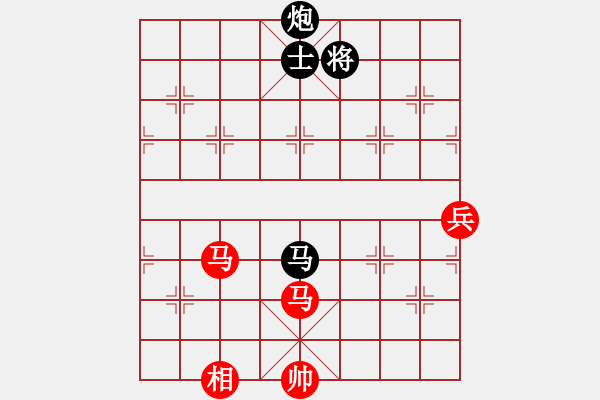 象棋棋譜圖片：27-1輸了再急 - 步數(shù)：130 