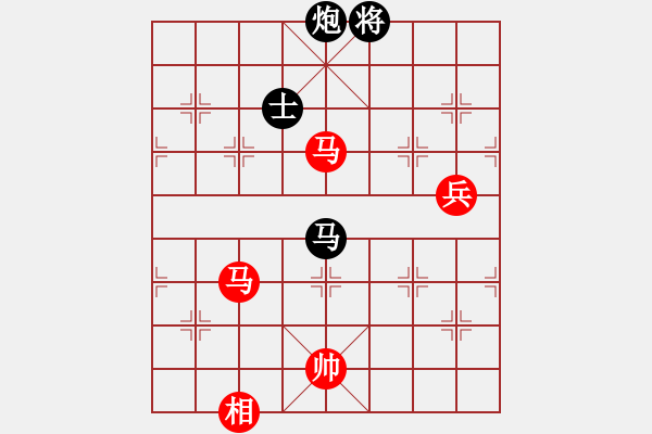 象棋棋譜圖片：27-1輸了再急 - 步數(shù)：140 