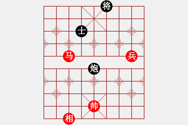 象棋棋譜圖片：27-1輸了再急 - 步數(shù)：143 