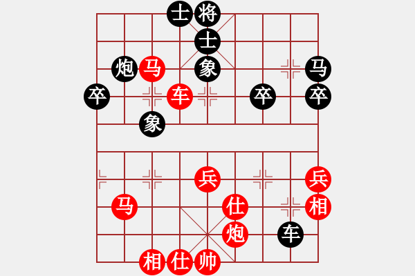 象棋棋譜圖片：heroin(7段)-勝-晴天霹靂(6段) - 步數(shù)：70 