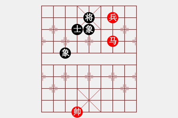 象棋棋譜圖片：第25局 馬低兵巧勝單缺士（三） - 步數(shù)：0 