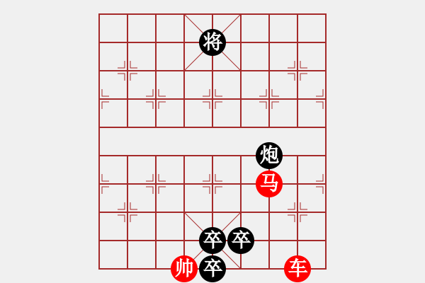 象棋棋譜圖片：第109局 漁翁覓貝 - 步數(shù)：30 