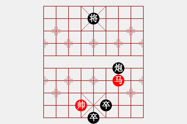 象棋棋譜圖片：第109局 漁翁覓貝 - 步數(shù)：33 