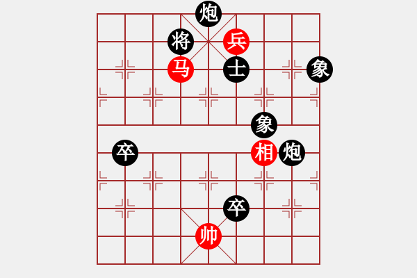 象棋棋譜圖片：太倉(cāng)小卒(月將)-負(fù)-其木中其木(月將) - 步數(shù)：140 