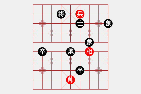 象棋棋譜圖片：太倉(cāng)小卒(月將)-負(fù)-其木中其木(月將) - 步數(shù)：148 