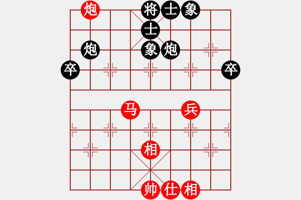 象棋棋譜圖片：太倉(cāng)小卒(月將)-負(fù)-其木中其木(月將) - 步數(shù)：60 