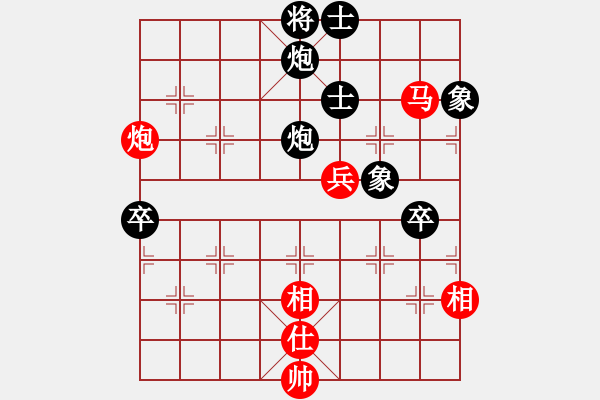 象棋棋譜圖片：太倉(cāng)小卒(月將)-負(fù)-其木中其木(月將) - 步數(shù)：90 