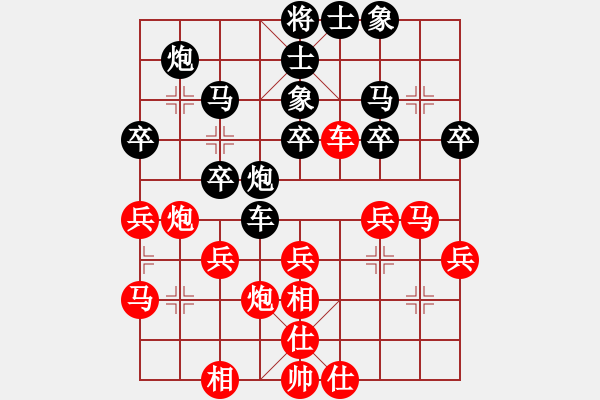 象棋棋譜圖片：狄強(qiáng) 先和 黎德志 - 步數(shù)：50 