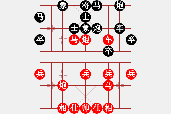 象棋棋譜圖片：中炮對(duì)后補(bǔ)列炮-臥槽馬殺 - 步數(shù)：40 