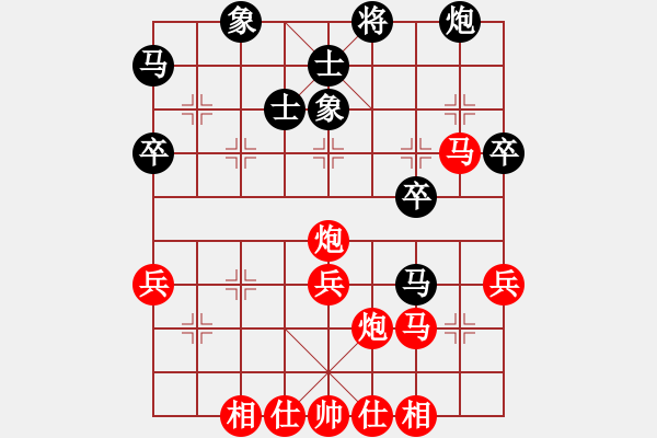 象棋棋譜圖片：中炮對(duì)后補(bǔ)列炮-臥槽馬殺 - 步數(shù)：50 