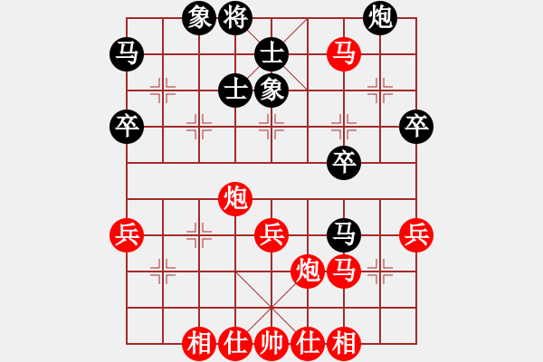 象棋棋譜圖片：中炮對(duì)后補(bǔ)列炮-臥槽馬殺 - 步數(shù)：55 