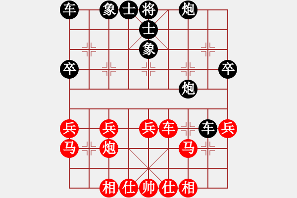 象棋棋谱图片：黄泽晖 先胜 朱乐瑶 - 步数：40 