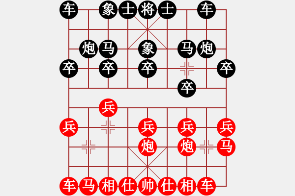 象棋棋谱图片：R7 21 谢汶谕 先胜 刘桂华.xqf - 步数：10 