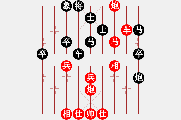 象棋棋譜圖片：象棋大師成名局之29遼寧韓福德 【順炮橫車對(duì)直車】【遼寧韓福德(紅先勝)上海胡榮華】63年哈爾濱 - 步數(shù)：70 