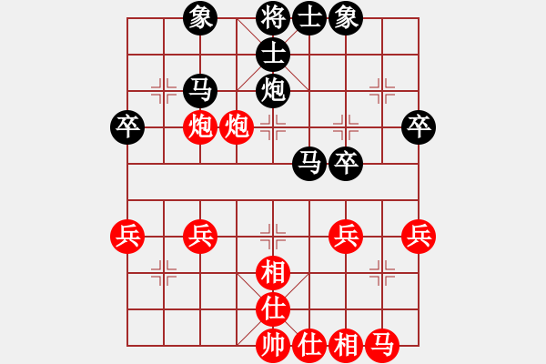 象棋棋譜圖片：中炮不進(jìn)三兵對左炮封車轉(zhuǎn)列炮（黑勝） - 步數(shù)：30 