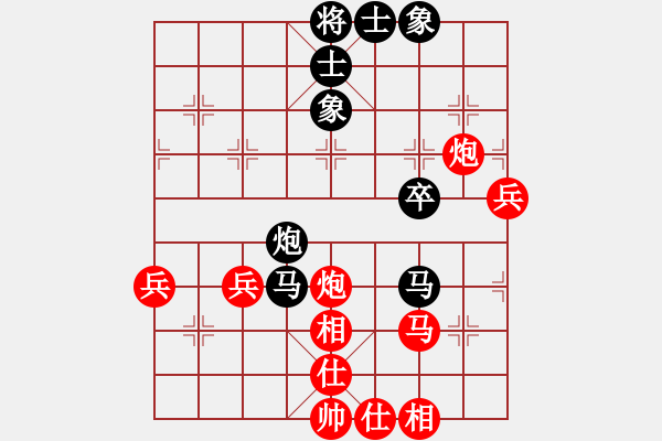 象棋棋譜圖片：中炮不進(jìn)三兵對左炮封車轉(zhuǎn)列炮（黑勝） - 步數(shù)：50 