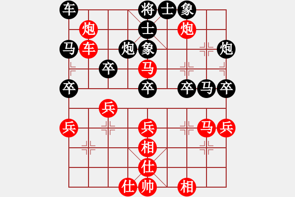 象棋棋谱图片：超越你我(8段)-负-李渡(6段) - 步数：40 