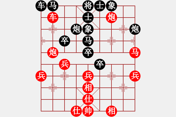 象棋棋谱图片：超越你我(8段)-负-李渡(6段) - 步数：50 