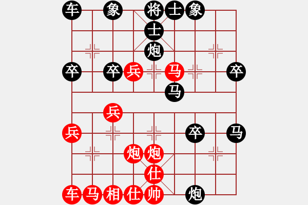 象棋棋譜圖片：20231216U12R7T01 曾煜權(quán) 先勝 黃弘杰 - 步數(shù)：40 