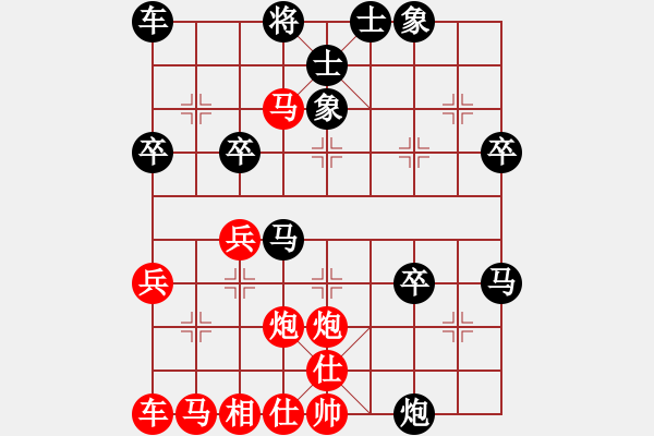 象棋棋譜圖片：20231216U12R7T01 曾煜權(quán) 先勝 黃弘杰 - 步數(shù)：50 