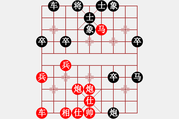 象棋棋譜圖片：20231216U12R7T01 曾煜權(quán) 先勝 黃弘杰 - 步數(shù)：60 