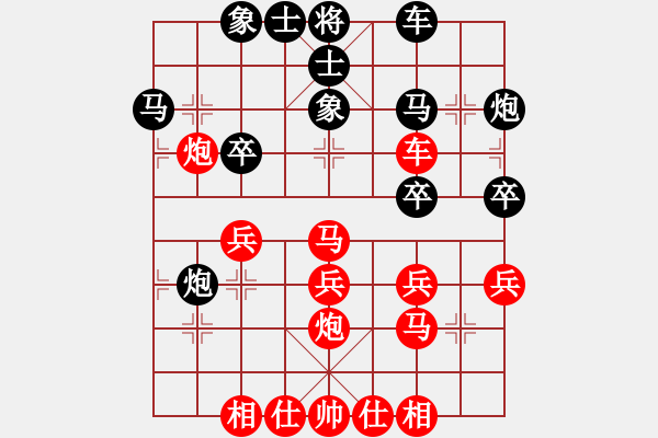 象棋棋譜圖片：江蘇省銅山縣 陳永堂 勝 江蘇 邵夢(mèng)琦 - 步數(shù)：30 