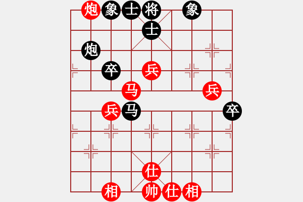 象棋棋譜圖片：江蘇省銅山縣 陳永堂 勝 江蘇 邵夢(mèng)琦 - 步數(shù)：70 