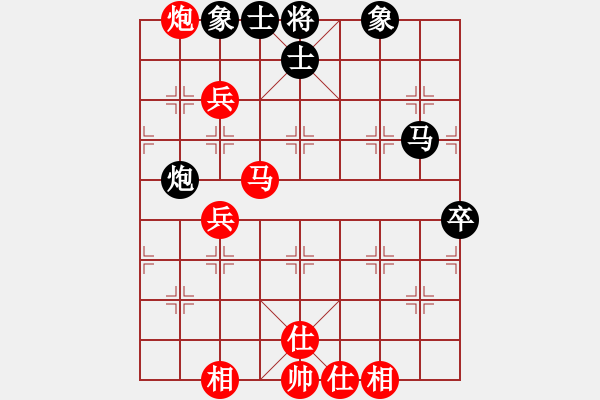 象棋棋譜圖片：江蘇省銅山縣 陳永堂 勝 江蘇 邵夢(mèng)琦 - 步數(shù)：77 