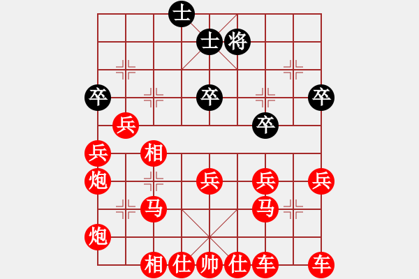 象棋棋譜圖片：吃光光絕殺 - 步數(shù)：100 