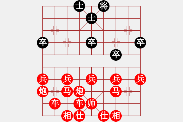 象棋棋譜圖片：吃光光絕殺 - 步數(shù)：50 