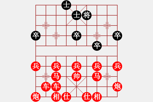 象棋棋譜圖片：吃光光絕殺 - 步數(shù)：60 