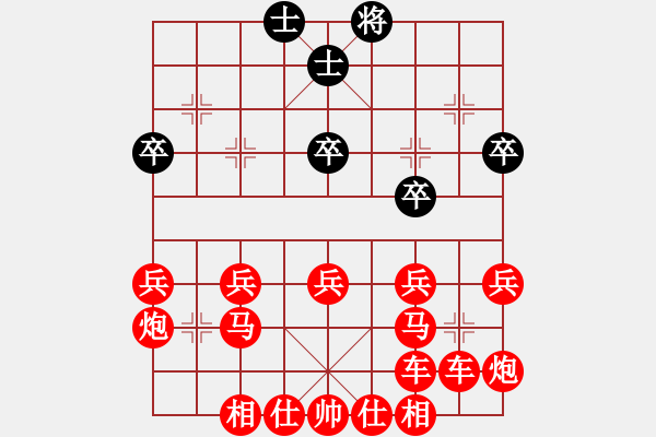 象棋棋譜圖片：吃光光絕殺 - 步數(shù)：70 