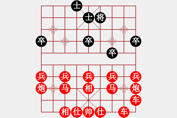 象棋棋譜圖片：吃光光絕殺 - 步數(shù)：80 