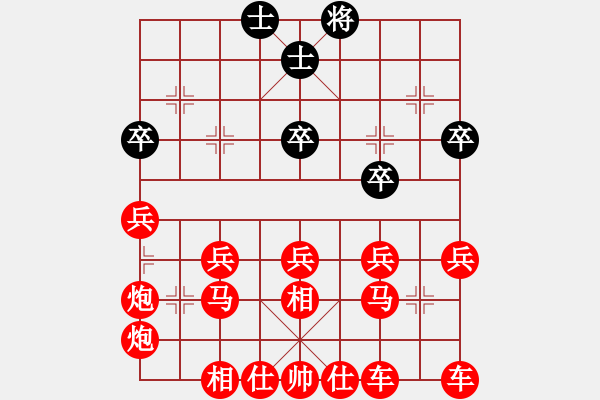 象棋棋譜圖片：吃光光絕殺 - 步數(shù)：90 