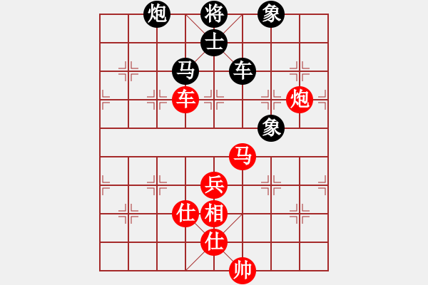 象棋棋譜圖片：圣域狐狼(人王)-和-逍遙之酒使(4r) - 步數(shù)：100 