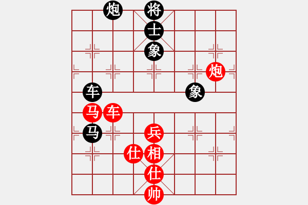 象棋棋譜圖片：圣域狐狼(人王)-和-逍遙之酒使(4r) - 步數(shù)：110 