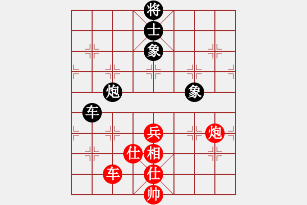 象棋棋譜圖片：圣域狐狼(人王)-和-逍遙之酒使(4r) - 步數(shù)：120 