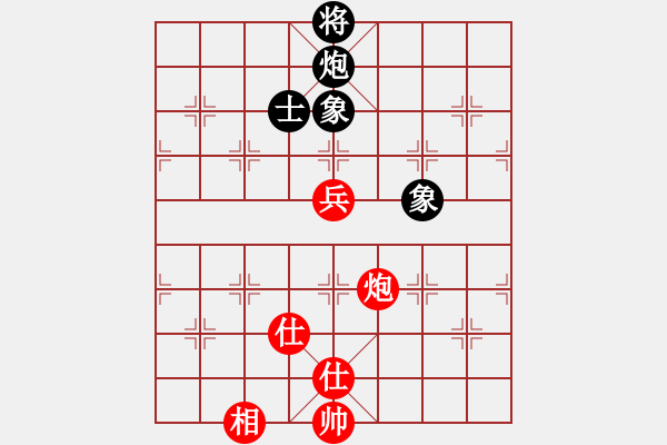 象棋棋譜圖片：圣域狐狼(人王)-和-逍遙之酒使(4r) - 步數(shù)：130 