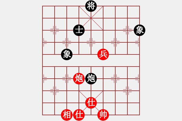 象棋棋譜圖片：圣域狐狼(人王)-和-逍遙之酒使(4r) - 步數(shù)：140 