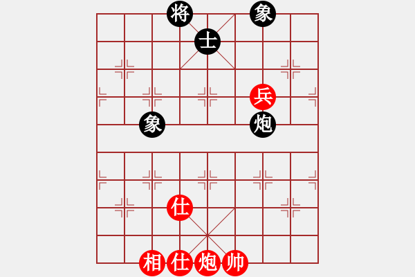 象棋棋譜圖片：圣域狐狼(人王)-和-逍遙之酒使(4r) - 步數(shù)：150 