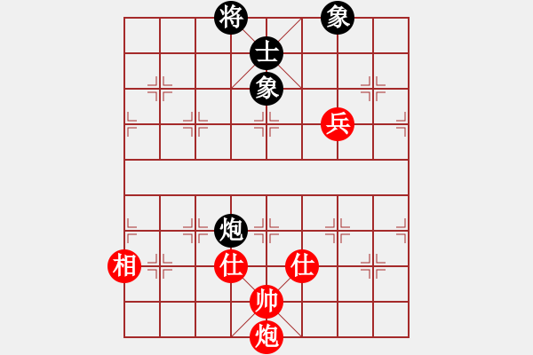 象棋棋譜圖片：圣域狐狼(人王)-和-逍遙之酒使(4r) - 步數(shù)：160 