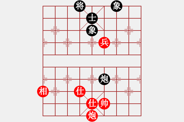 象棋棋譜圖片：圣域狐狼(人王)-和-逍遙之酒使(4r) - 步數(shù)：170 