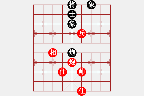 象棋棋譜圖片：圣域狐狼(人王)-和-逍遙之酒使(4r) - 步數(shù)：180 