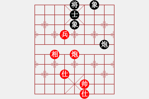 象棋棋譜圖片：圣域狐狼(人王)-和-逍遙之酒使(4r) - 步數(shù)：200 